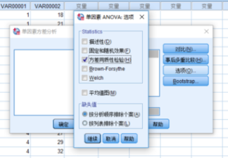 单因素方差来自分析结果怎么看