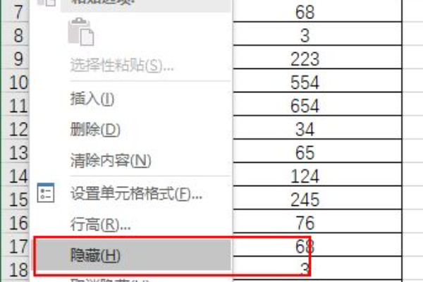 subto来自tal函数的使用方法9是什么意思?