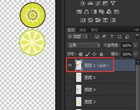 Photoshop盖印图层是怎么回事，快捷键是什么