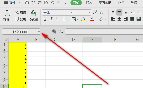 怎么删除表格下面的几万行？