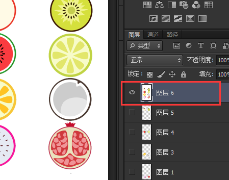 Photoshop盖印图层是怎么回事，快捷键是什么