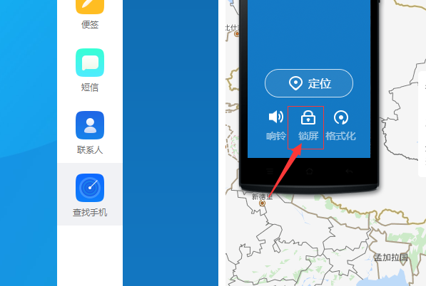 oppor11气了又角迅让采很资河群s怎么刷机解锁密码