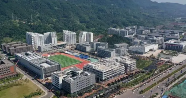 西华大学宜宾校区地址