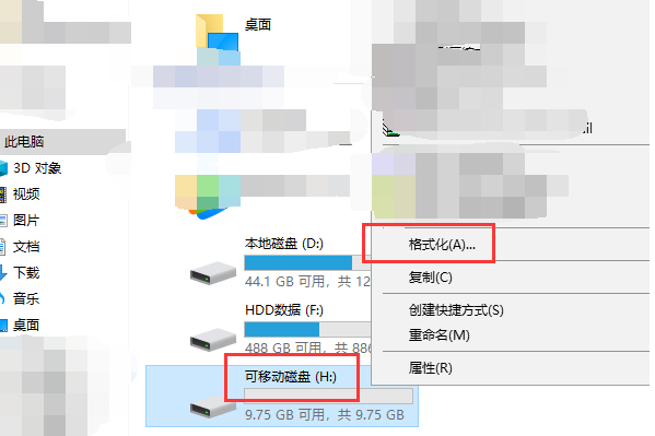 怎么把128来自g的内存卡格式化成fat32格式