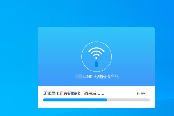 无线网卡是什么?怎样在电脑上用