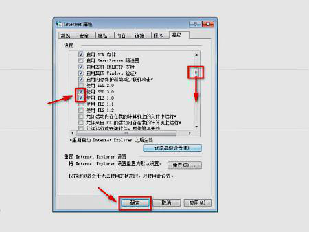 登陆北京市小客车指标调控管理信息系统，验证码不显示是怎回给事，该怎么解决？