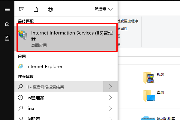 http error ***.the service is unavailable怎么解决