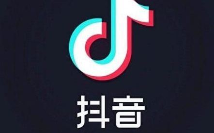 抖音权重是什么意思