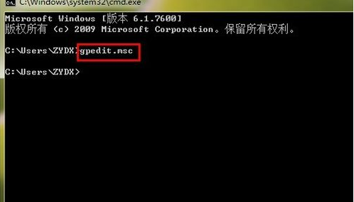 Ipv6无Internet访问权限怎么办？