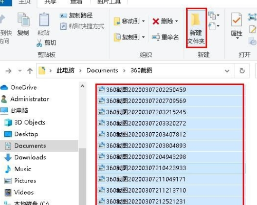 如何用photoshop把800KB的照片做成来自10KB的照片