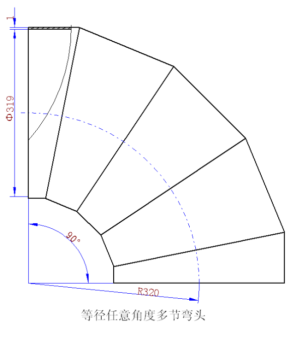 变径弯头怎么画