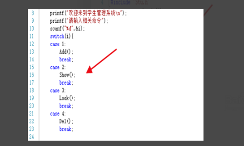 学生信息管理系统最简单源代码。