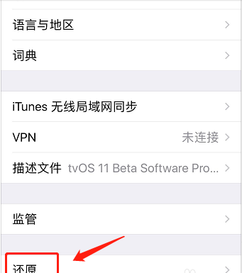 为什么我的iphone会SIM卡故障的?