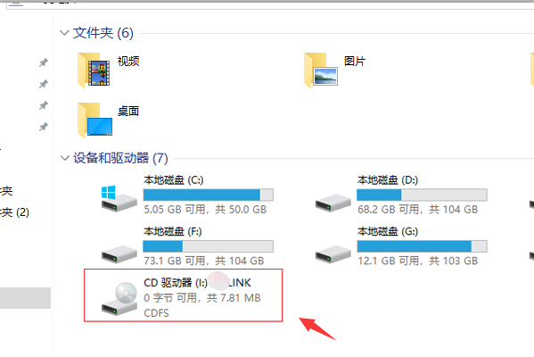 无线网卡是什么?怎样在电脑上用