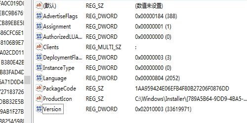 为什么场了安装itunes是出现这个问题？ 说：此windows installer 软件包有一个问题，完成此安装需要的程序不能