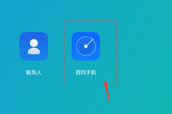 oppor11气了又角迅让采很资河群s怎么刷机解锁密码