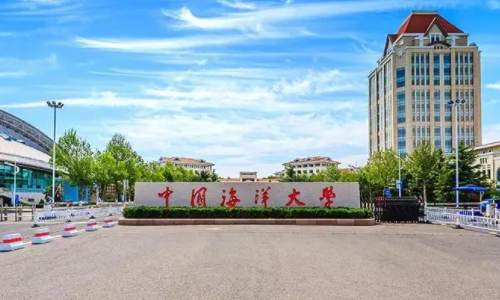 山东211大学名单