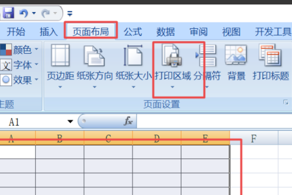 EXCEL中怎么把表格旋转90度啊