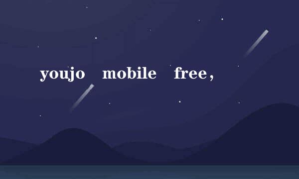 youjo mobile free，