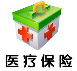 五险一金是什么?来自各有什么用?