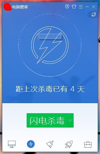 手速测试1000次木马软件这么破解，必须点击100来自0次吗？