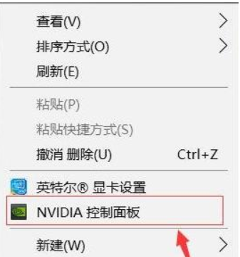 win10玩CF不能全屏，两边黑边，怎么解决