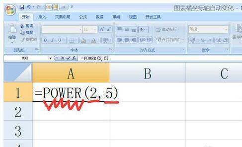 POWER及量电再绍掉安蛋套扬诉函数是什么意思？