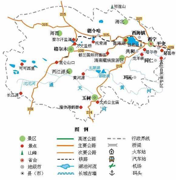 求昆仑山在来自地图上的具体位置及其简介