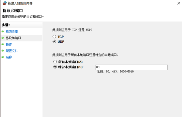 电脑登录战网显示无法登录暴雪游戏平台，怎么办？