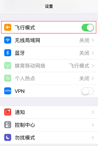 为什么我的iphone会SIM卡故障的?