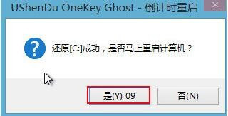 戴尔怎win10怎么改win7