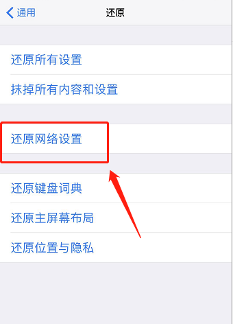 为什么我的iphone会SIM卡故障的?