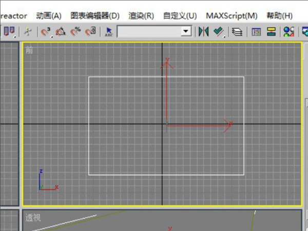 3dmax中如何使用倒角剖面