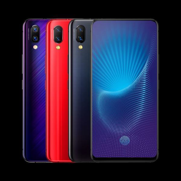 vivo NEX A是什么机型?