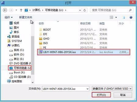 戴尔怎win10怎么改win7