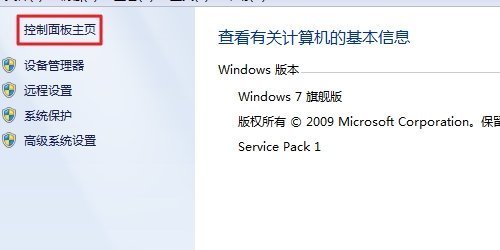 为什么场了安装itunes是出现这个问题？ 说：此windows installer 软件包有一个问题，完成此安装需要的程序不能