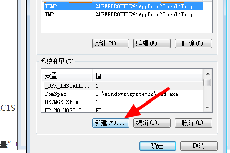 在启动cad 时说缺少***.dll文件着因溶南，该怎么办？