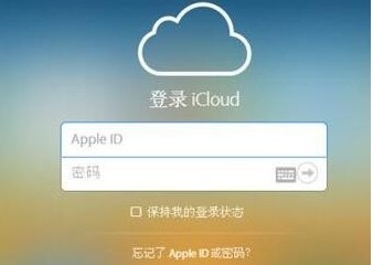 iphone5的开机密码忘了怎么解锁