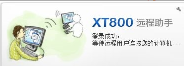 电脑有网,但是xt800个人版一直显示网来自络连接失败，是什么原因？