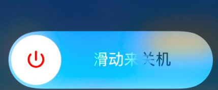 苹果手机wifi为什么打不开