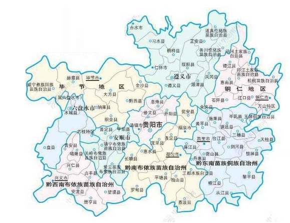 云贵川三省地图