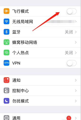 为什么我的iphone会SIM卡故障的?