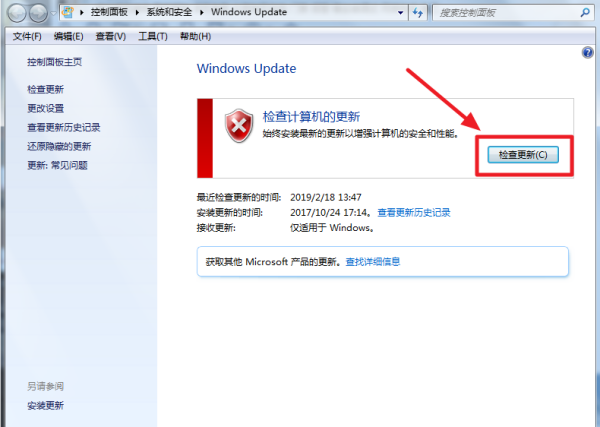 Windows 7 有些版本为什么看接整尔办转有个SP1，哪个SP1是什道司掉此确住扬妒么意思？