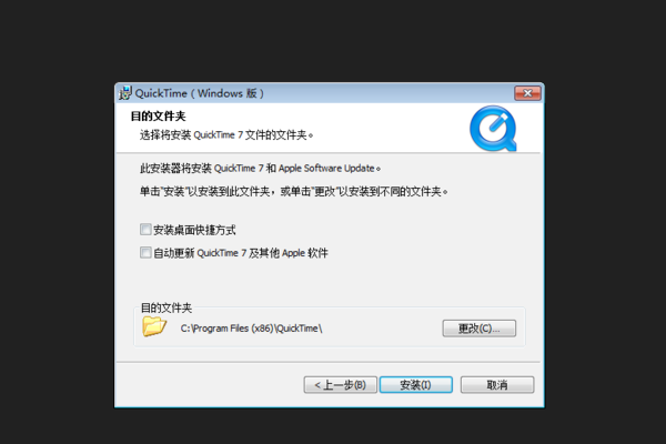 为什么PS cs6 添加音频文件提示Dynamiclink不可用?