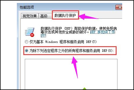 电脑所有程序都打不开了怎么办？来自