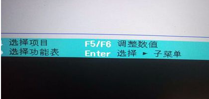 戴尔笔记本怎么开启VT？求大神帮忙