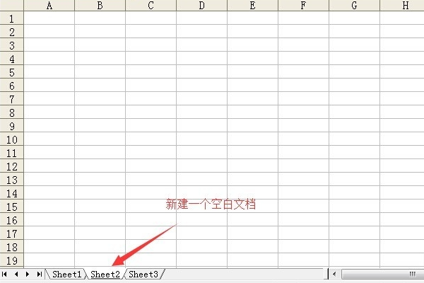 excel表格为什么不能复制到另一个表格