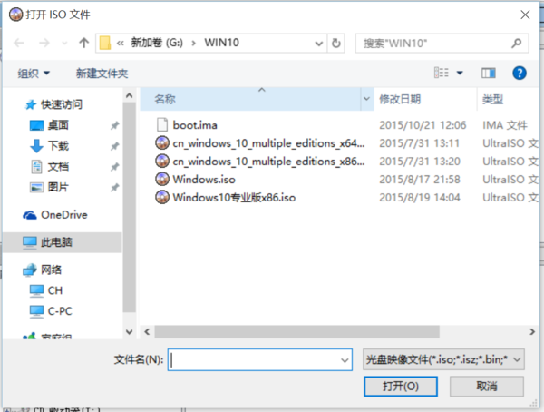 怎么做win10系统u盘安装系统