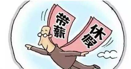 应休未休年休假工资如何计算及支付?