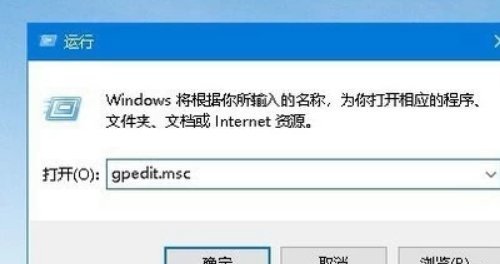 怎么禁止win10重装系统后会自动安装Microsoft Store里的应用